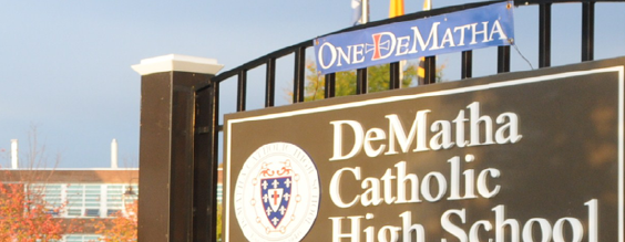 德麦沙天主高中 DeMatha Catholic High School